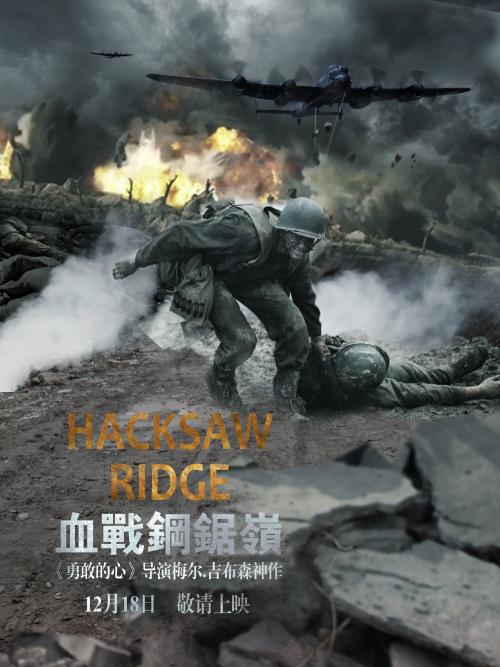 凯特琳医学院酒店管理毕业证